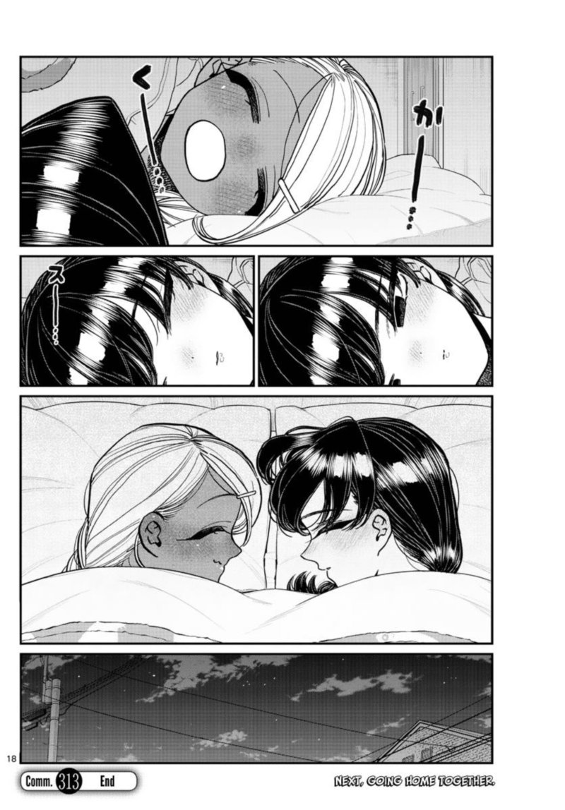 Komi Can